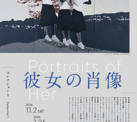 poster for Portraits of Her